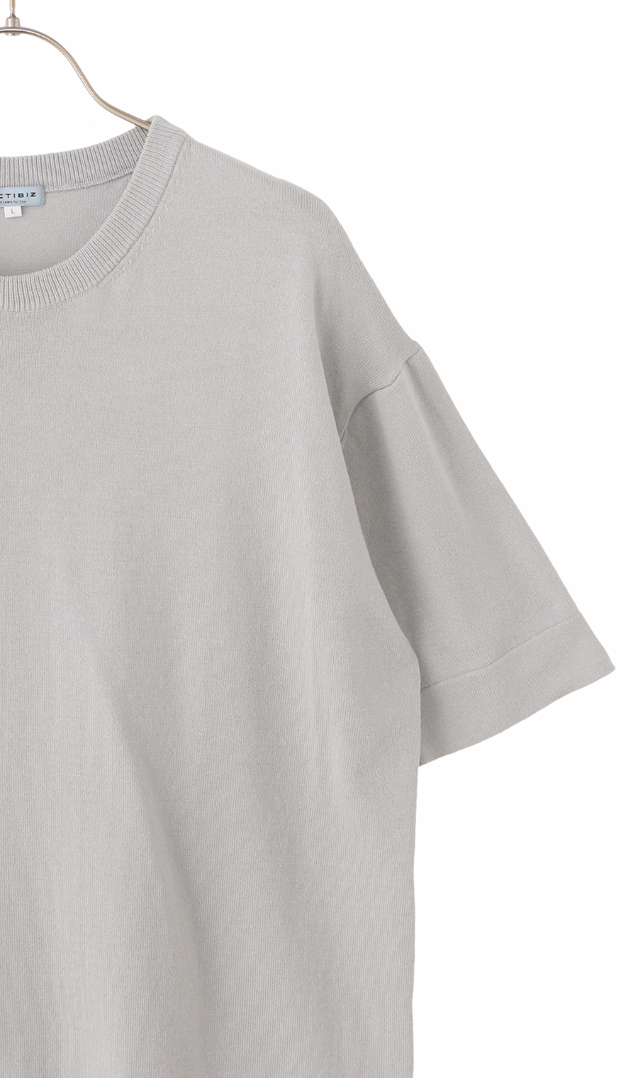 洗えるニットTシャツ【#すご】 ライトグレー 3L
