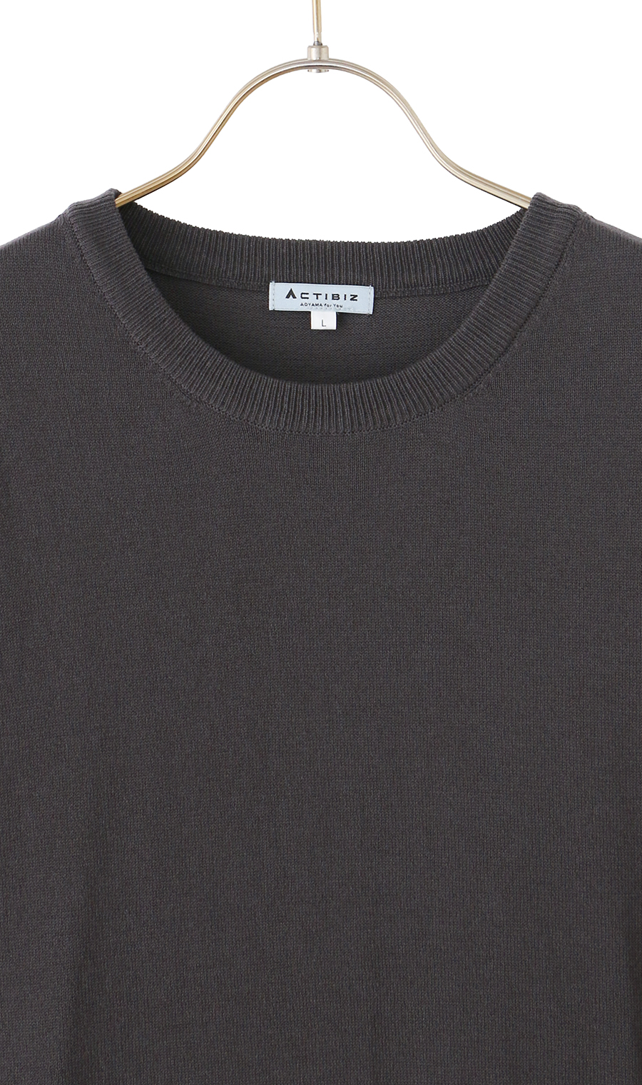 洗えるニットTシャツ【＃すご】 チャコール L