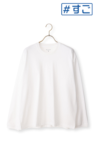 形態安定ロングTシャツ【COOL CONTACT】【＃すご】