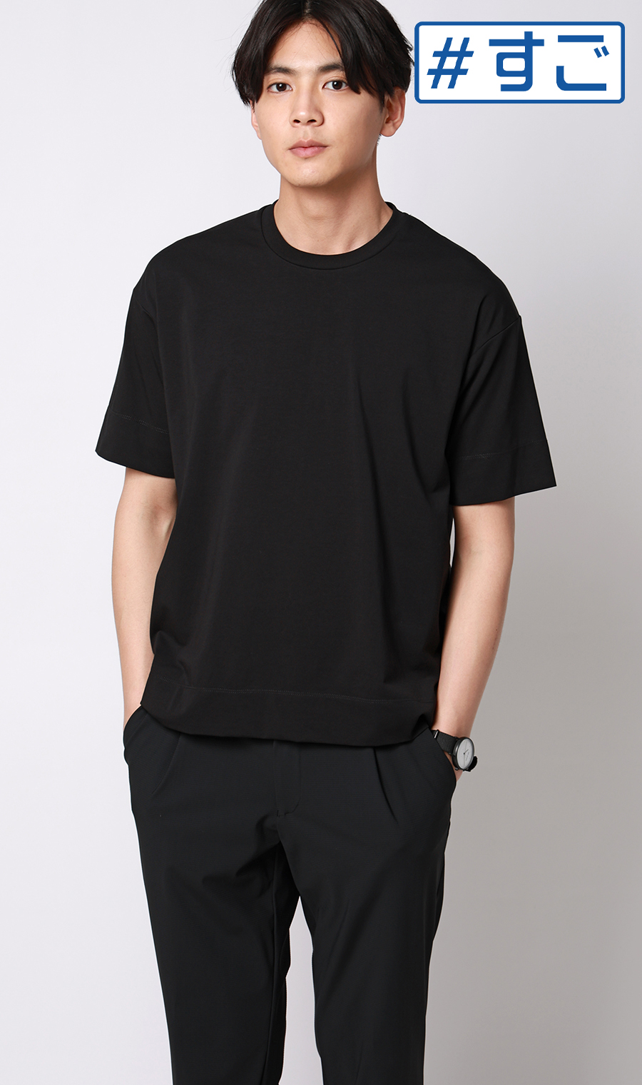 冷たいレイヤードTシャツ【＃すご】 ブラック S