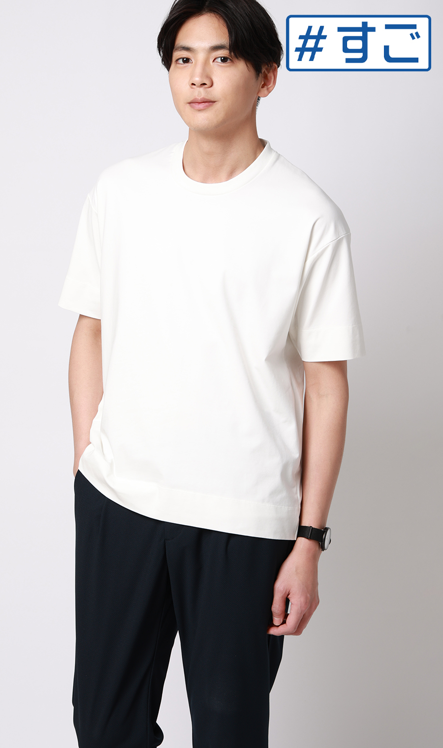 冷たいレイヤードTシャツ【＃すご】 ホワイト S