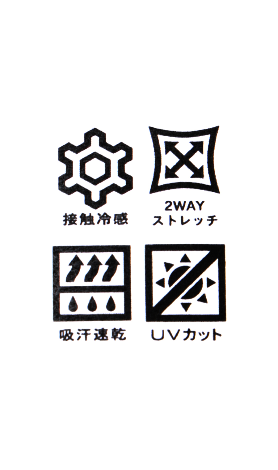 半袖Tシャツ【マルチウェイ】【セットアップ着用可】 ブラック S