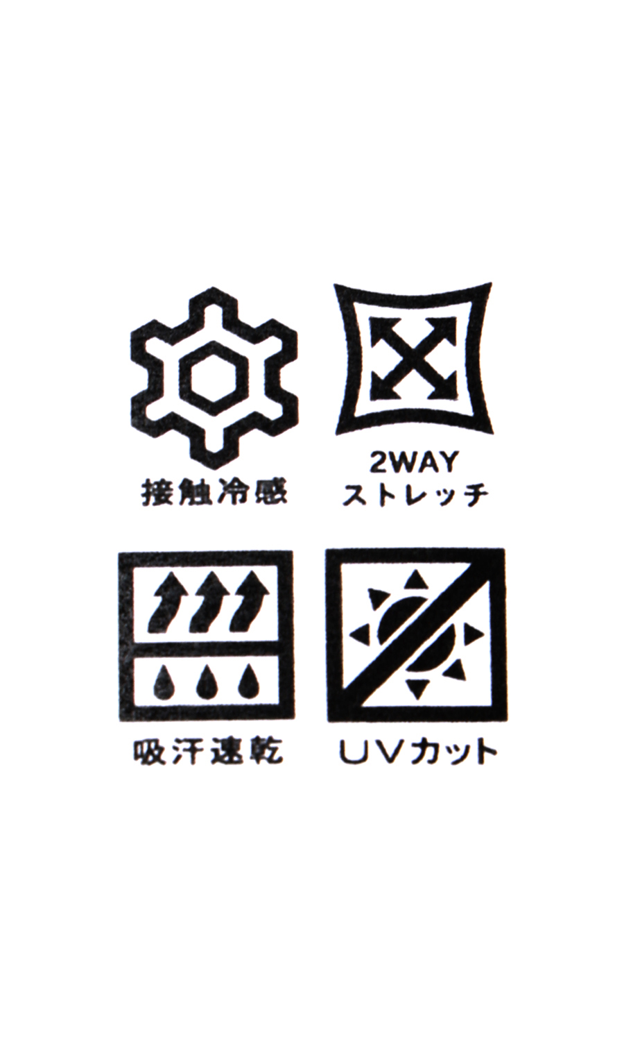 半袖Ｔシャツ【マルチウェイ】【セットアップ着用可】 チャコール S