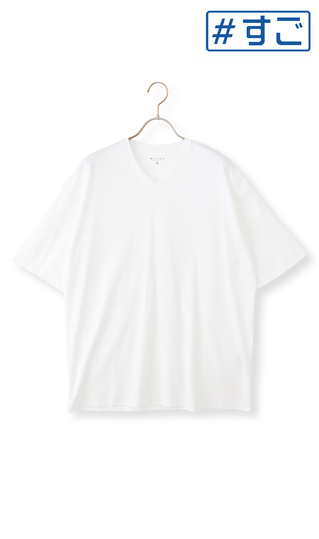 形態安定Tシャツ【#すご】