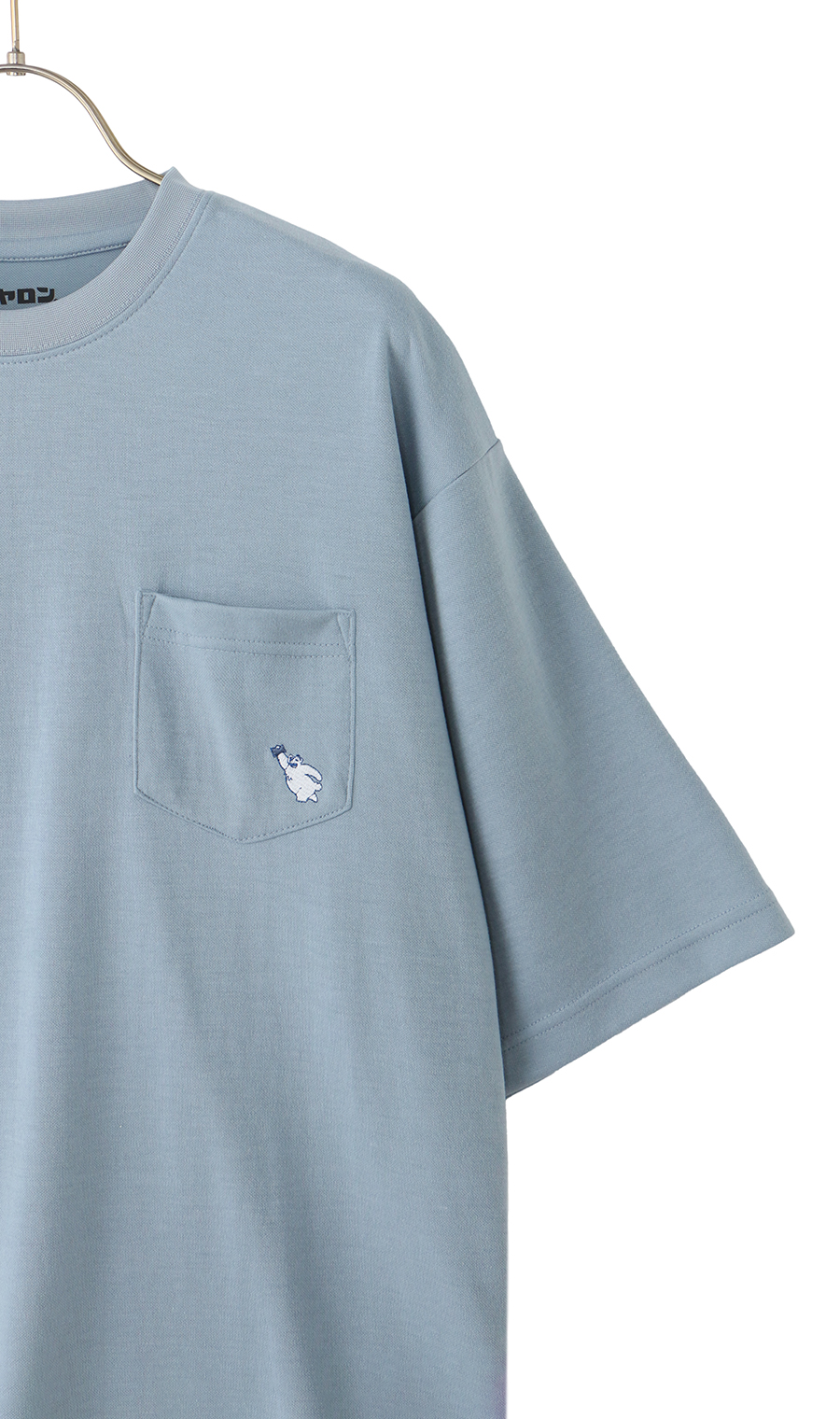 【着るヒヤロン】天竺Tシャツ サックス S