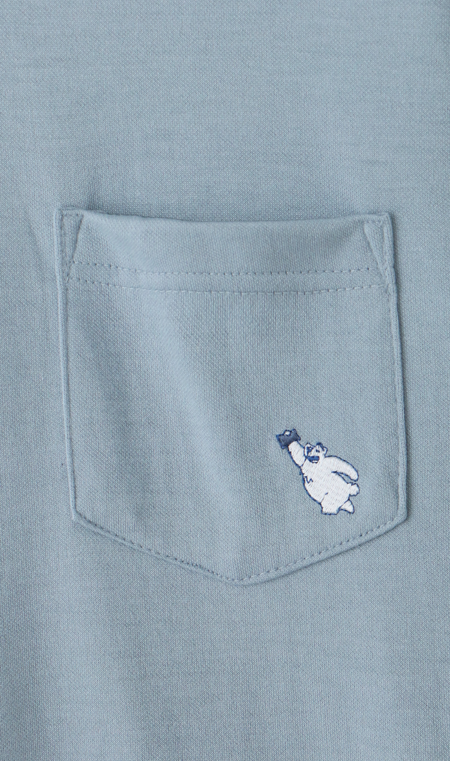 【着るヒヤロン】天竺Tシャツ サックス S