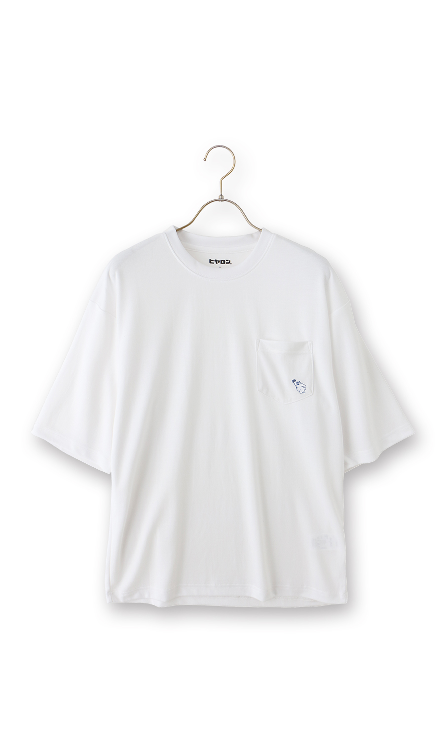 【着るヒヤロン】天竺Tシャツ ホワイト S