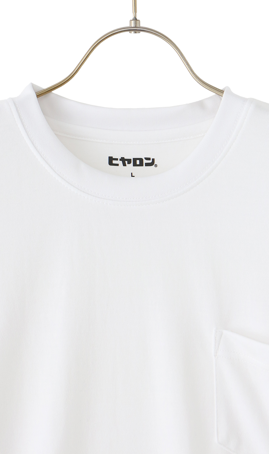 【着るヒヤロン】天竺Tシャツ ホワイト S
