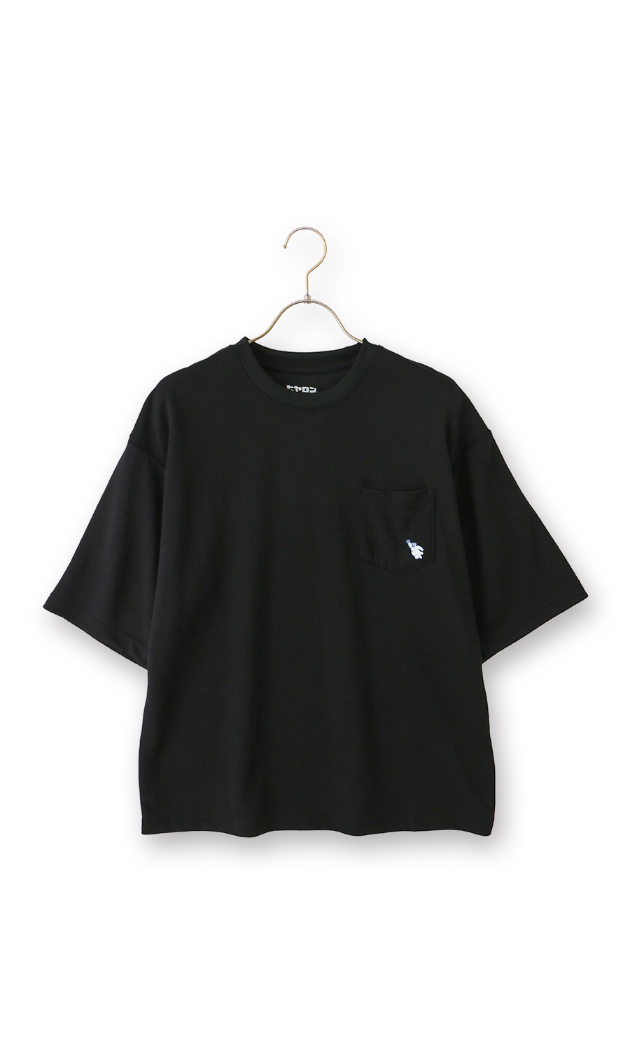 【着るヒヤロン】天竺Tシャツ ブラック S