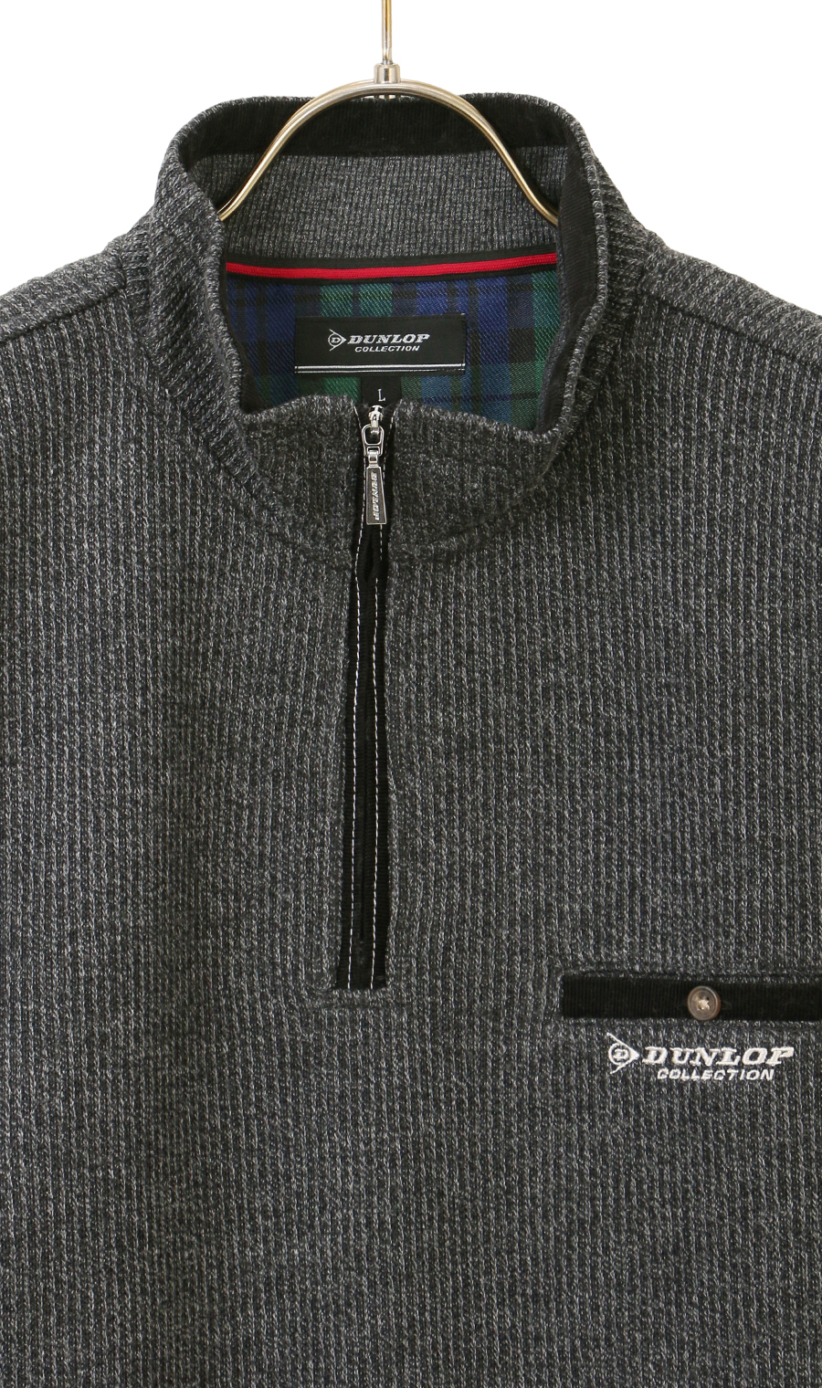 青森山田　ハーフジップ　Ｌ　値下げ中 裏起毛ハーフジップトレーナー (D5D13AY-13) | DUNLOP | 紳士服