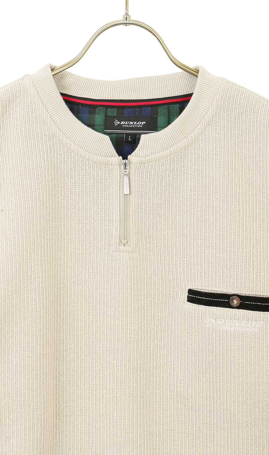 裏起毛ショートジップトレーナー ベージュ M