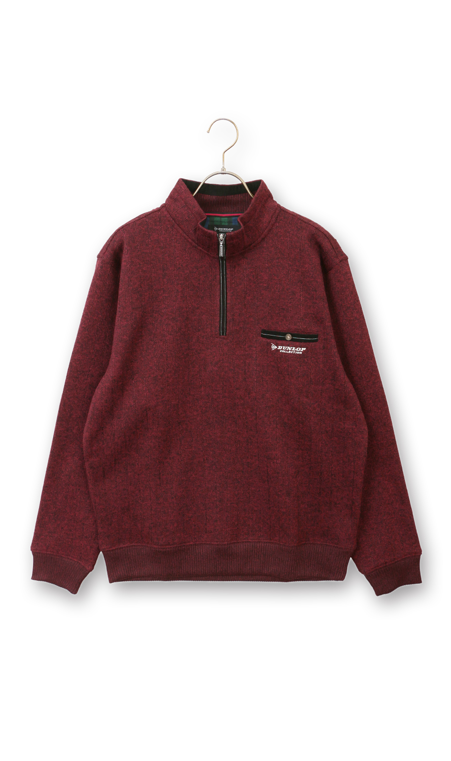 裏起毛ハーフジップトレーナー (D5D13AY-35) | DUNLOP | 紳士服
