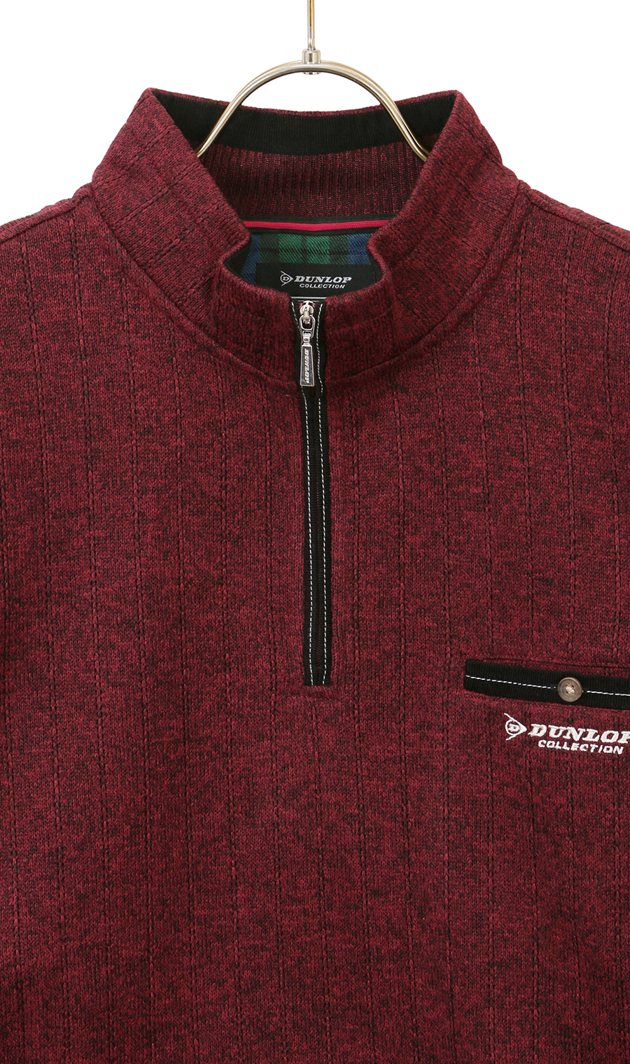 青森山田　ハーフジップ　Ｌ　値下げ中 裏起毛ハーフジップトレーナー (D5D11AY-72) | DUNLOP | 紳士服