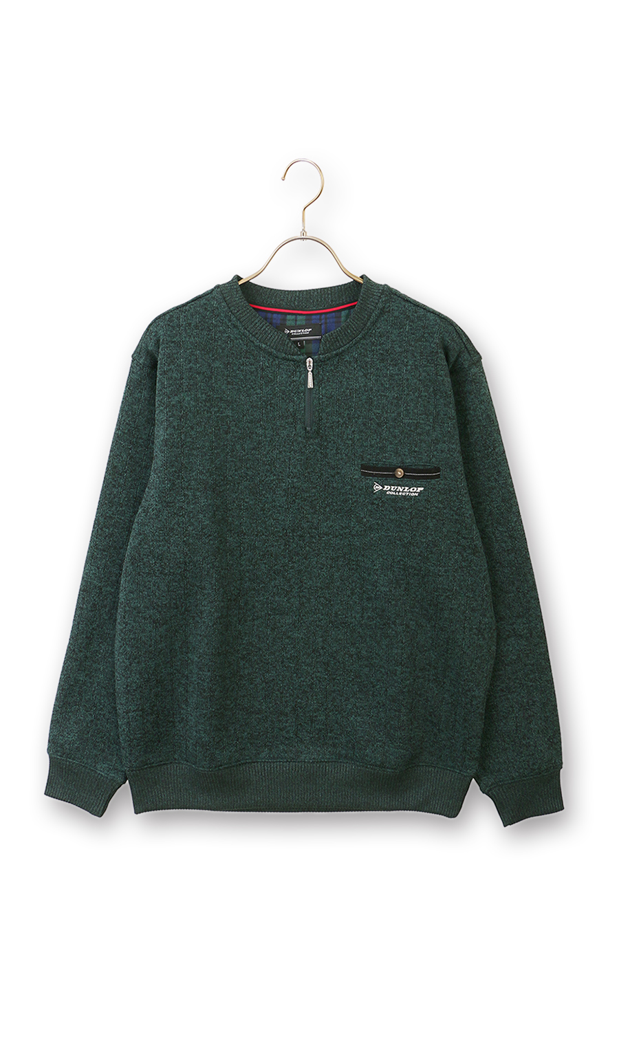 裏起毛ショートジップトレーナー グリーン M