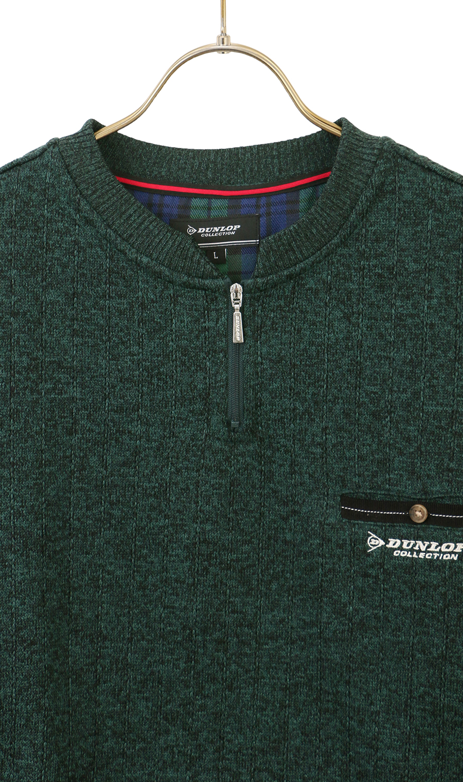 裏起毛ショートジップトレーナー グリーン M