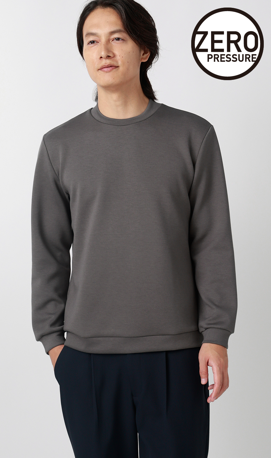 ゼロプレッシャーオペラネックTシャツ【長袖】 チャコール S