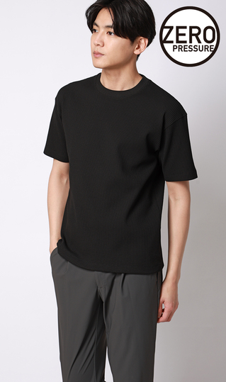 ゼロプレッシャーワッフルTシャツ【半袖】
