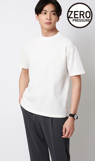 ゼロプレッシャーワッフルTシャツ【半袖】