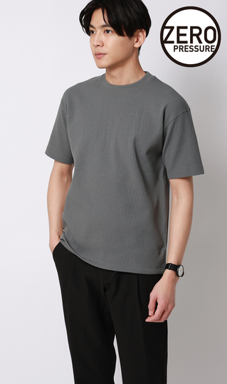 ゼロプレッシャーワッフルTシャツ【半袖】