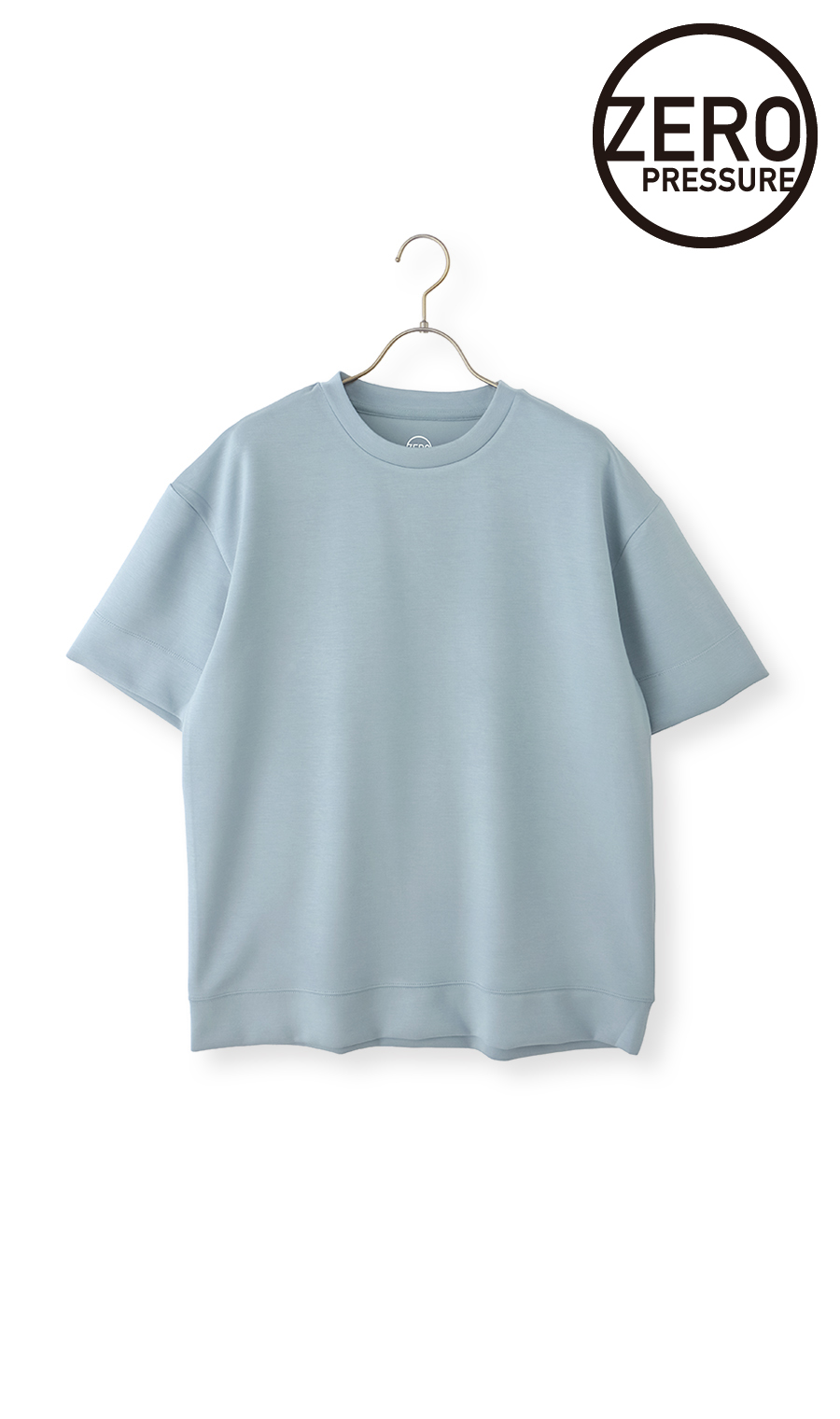 ゼロプレッシャーダンボールニットTシャツ【半袖】 サックス S