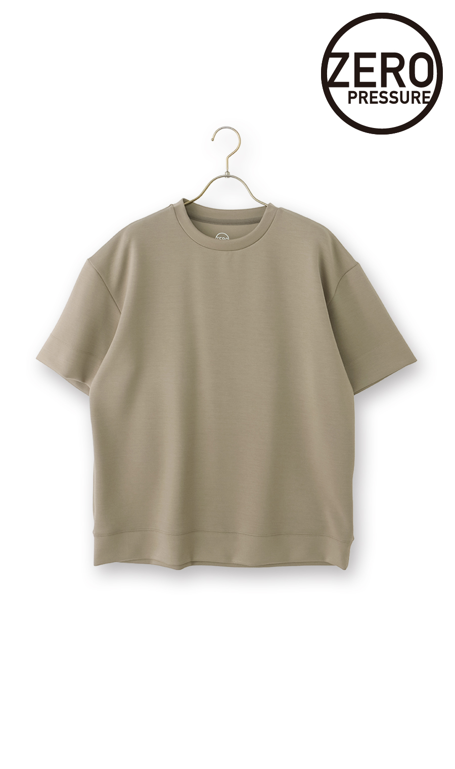 ゼロプレッシャーダンボールニットTシャツ【半袖】 ベージュ S