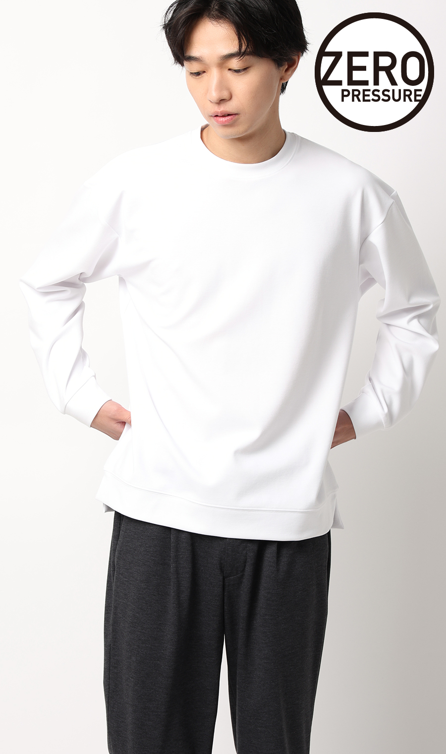 ゼロプレッシャーポンチクルーネックＴシャツ【長袖】 ホワイト S