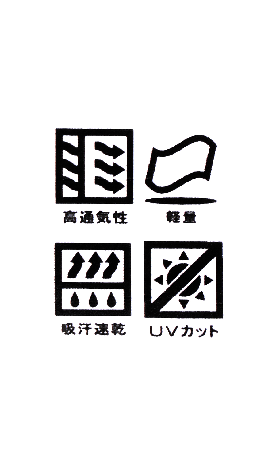 ゼロプレッシャーTシャツ【半袖】 ブラック S