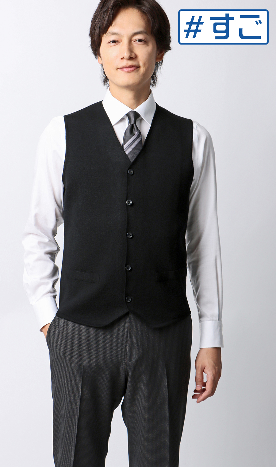 前開きニットジレ【毛玉CLEAR】【＃すごセーター】 ブラック S