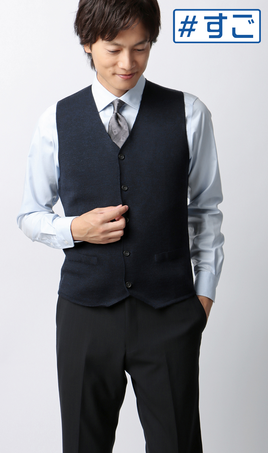 前開きニットジレ【毛玉CLEAR】【＃すごセーター】 ネイビー S