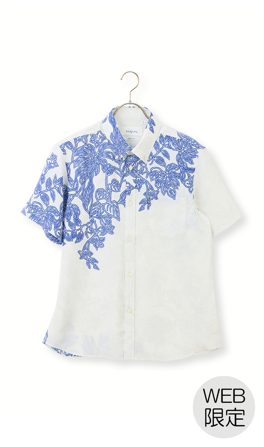 かりゆしウェア【MAJUN】【ネオンカーリー】【WEB限定】 ホワイト M