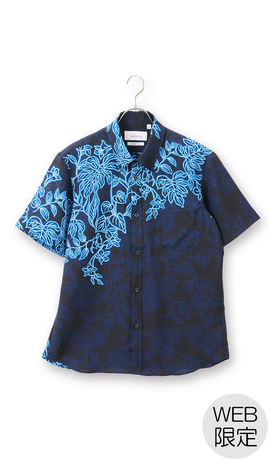 かりゆしウェア【MAJUN】【ネオンカーリー】【WEB限定】 ネイビー M