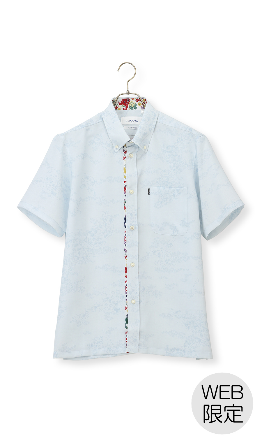かりゆしウェア【MAJUN】【琉球列島絵図】【WEB限定】 ブルー系 S