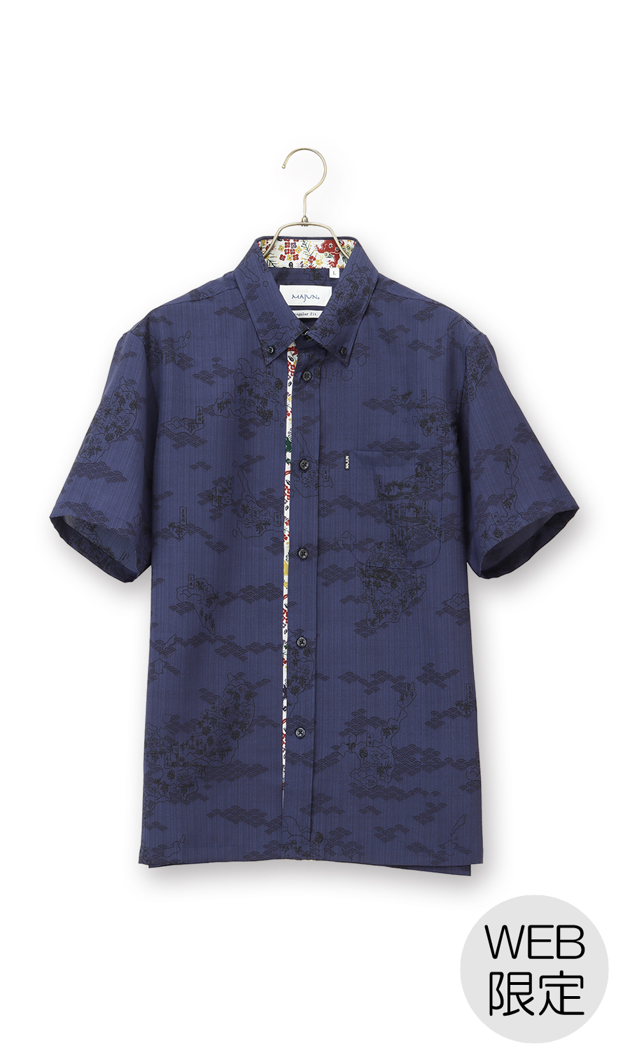 かりゆしウェア【MAJUN】【琉球列島絵図】【WEB限定】 ネイビー系 S