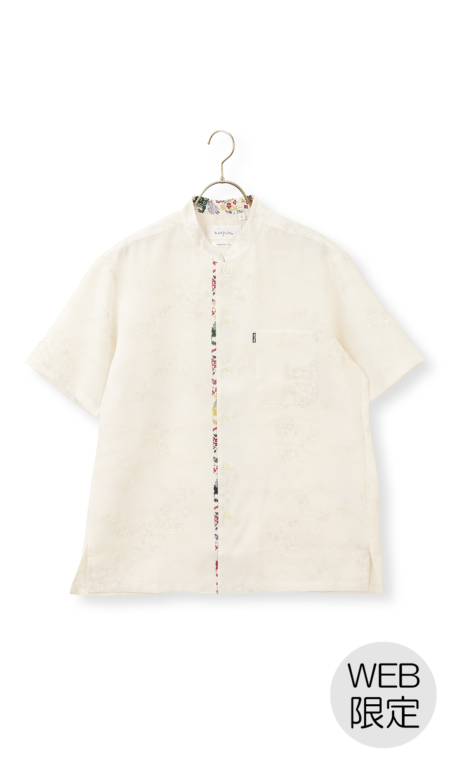 masharuさま 専用 木製丸椅子 ロー ナチュラル SHSC-LNA | オフィスプランニング