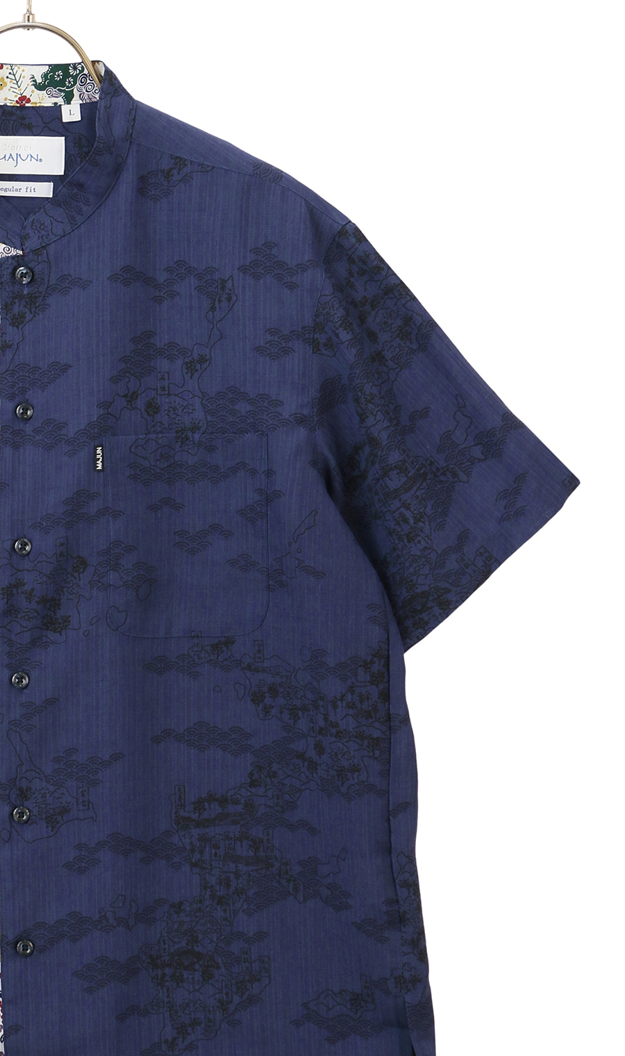 かりゆしウェア【MAJUN】【琉球列島絵図・マオカラー】【WEB限定】 ネイビー 4L