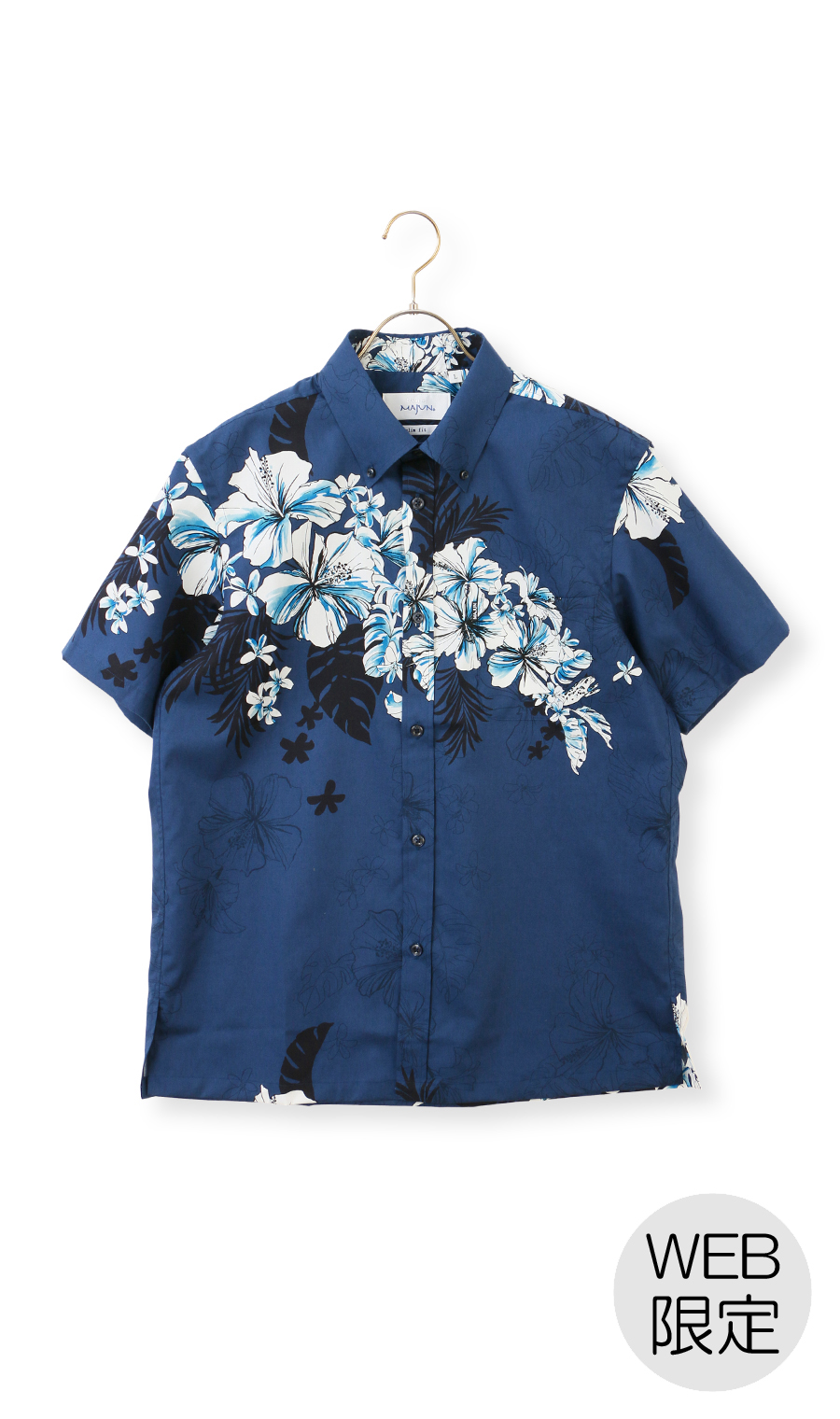 かりゆしウェア【MAJUN】【クリスタリアハイビ】【WEB限定】 ネイビー S