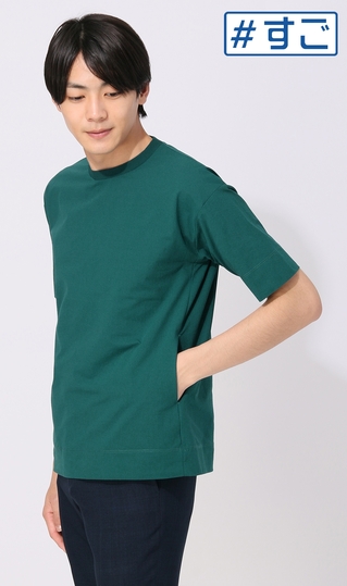 【訳アリ商品】ポケット付きTシャツ【すごシャツ】【COOL CONTACT】