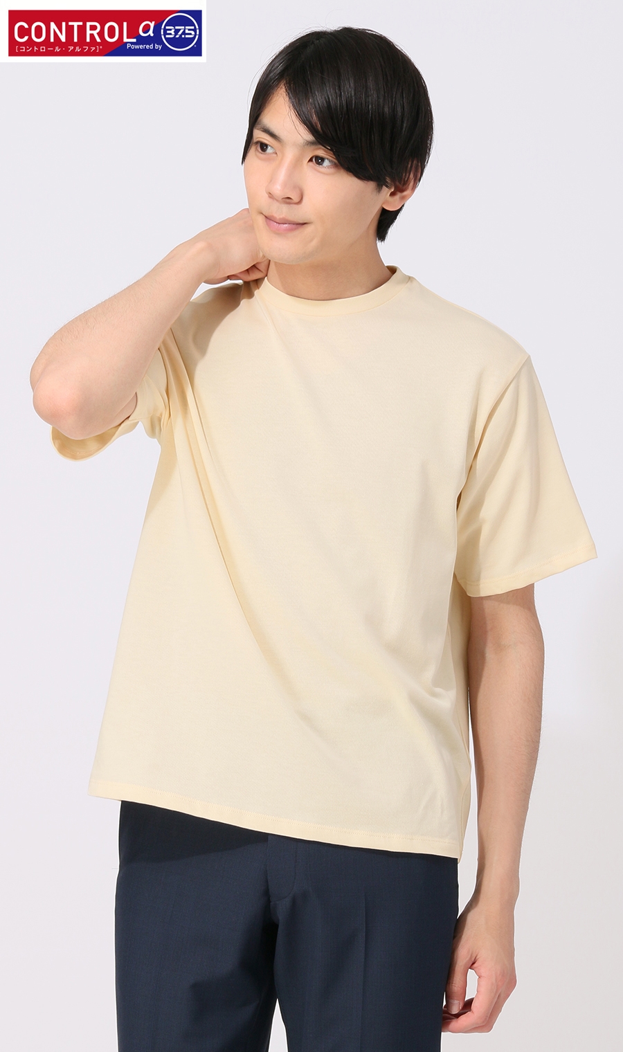 【訳アリ商品】クルーネックTシャツ【半袖】【CONTROLα】 クリーム S