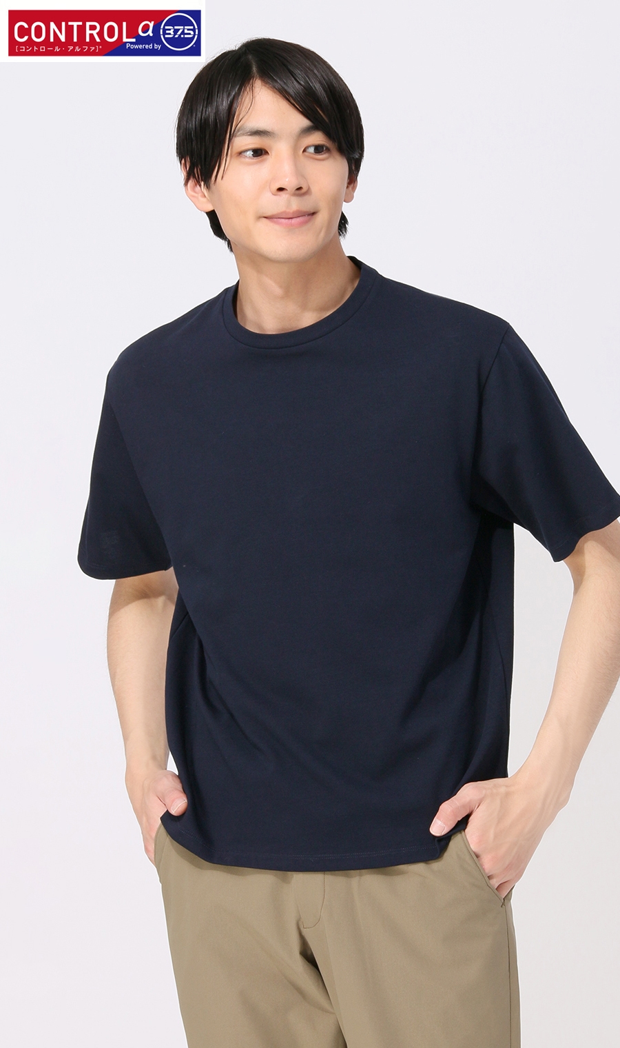 【訳アリ商品】クルーネックTシャツ【半袖】【CONTROLα】 ネイビー L