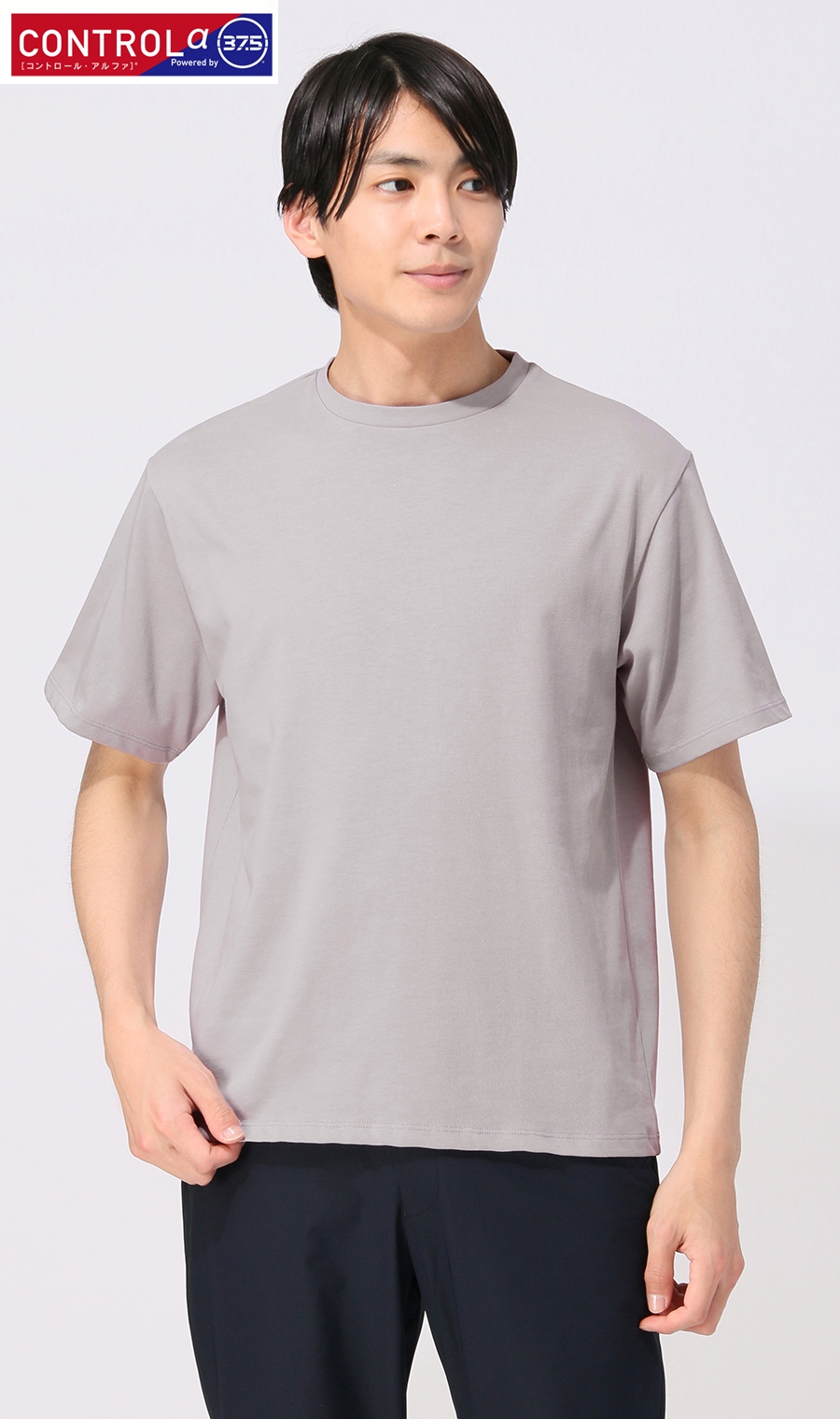 【訳アリ商品】クルーネックTシャツ【半袖】【CONTROLα】 ラベンダー L