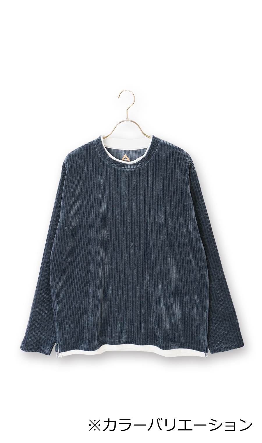 【男女兼用】らくリッチカットモールフェイクロングTシャツ ブラック M