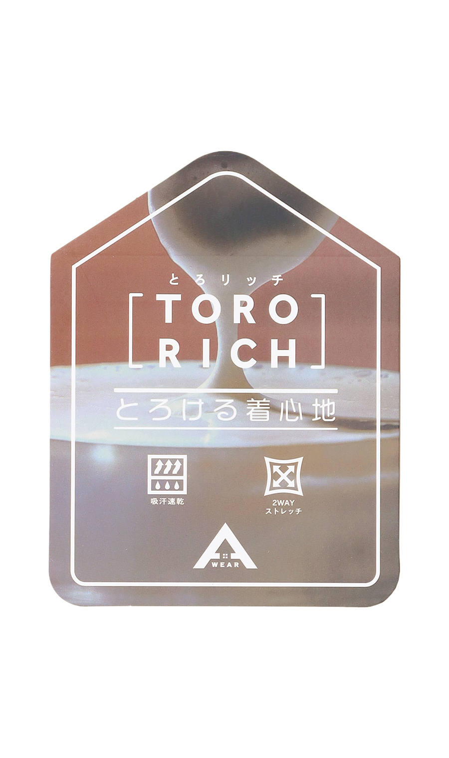 【男女兼用】とろリッチロングＴシャツ【セットアップ着用可】 ネイビー S