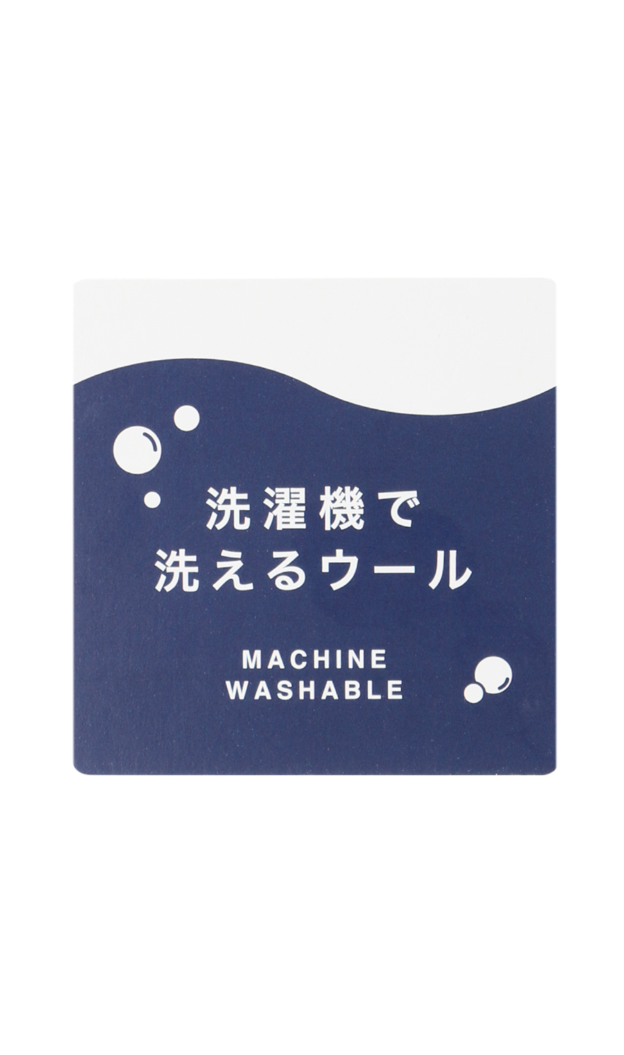 リンクス格子柄モックネックセーター【日本製】 チャコール M