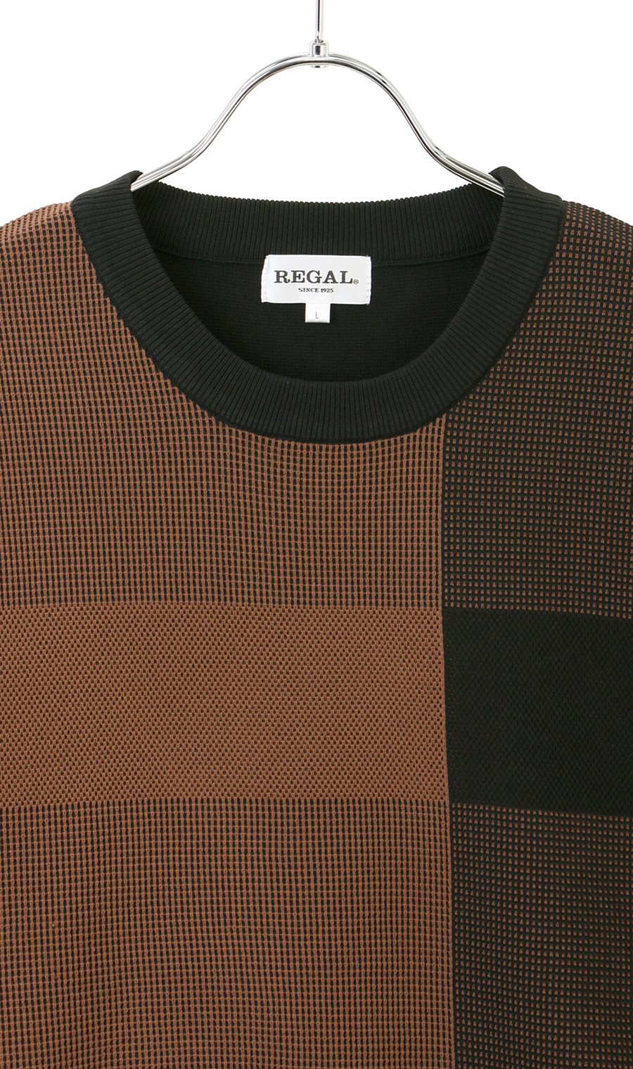 クルーネックセーター ブラウン M