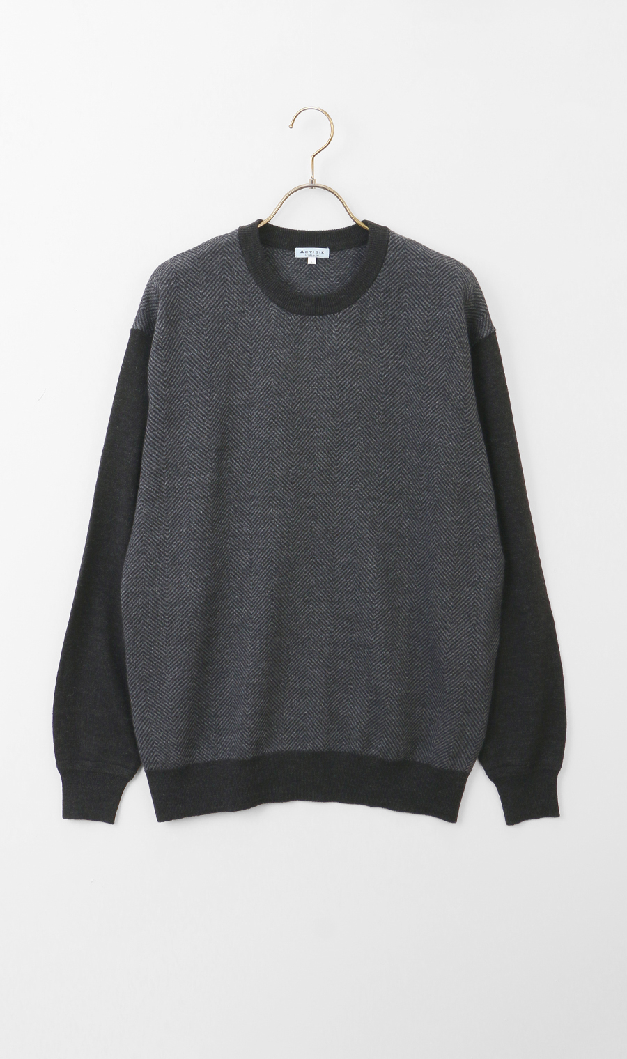 へリンボーンクルーネックセーター【毛玉CLEAR】【#すごセーター】 チャコール S
