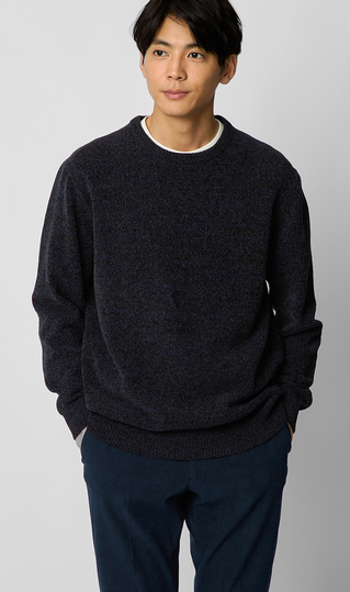 クルーネックセーター【モールヤーン】