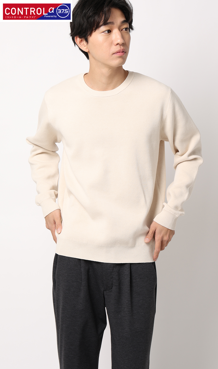 クルーネックニット【CONTROLα】 オフ M