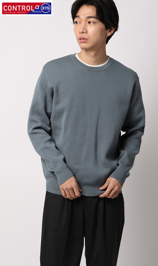 クルーネックニット【CONTROLα】