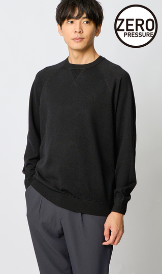 BRIEFING ブラック クルーネック ニット 新品 メゾンマルジェラ】クルーネックニット – GQ SHOP