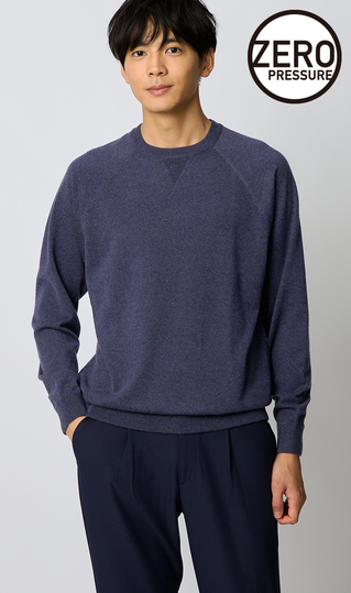 クルーネックニット【ゼロプレッシャー】